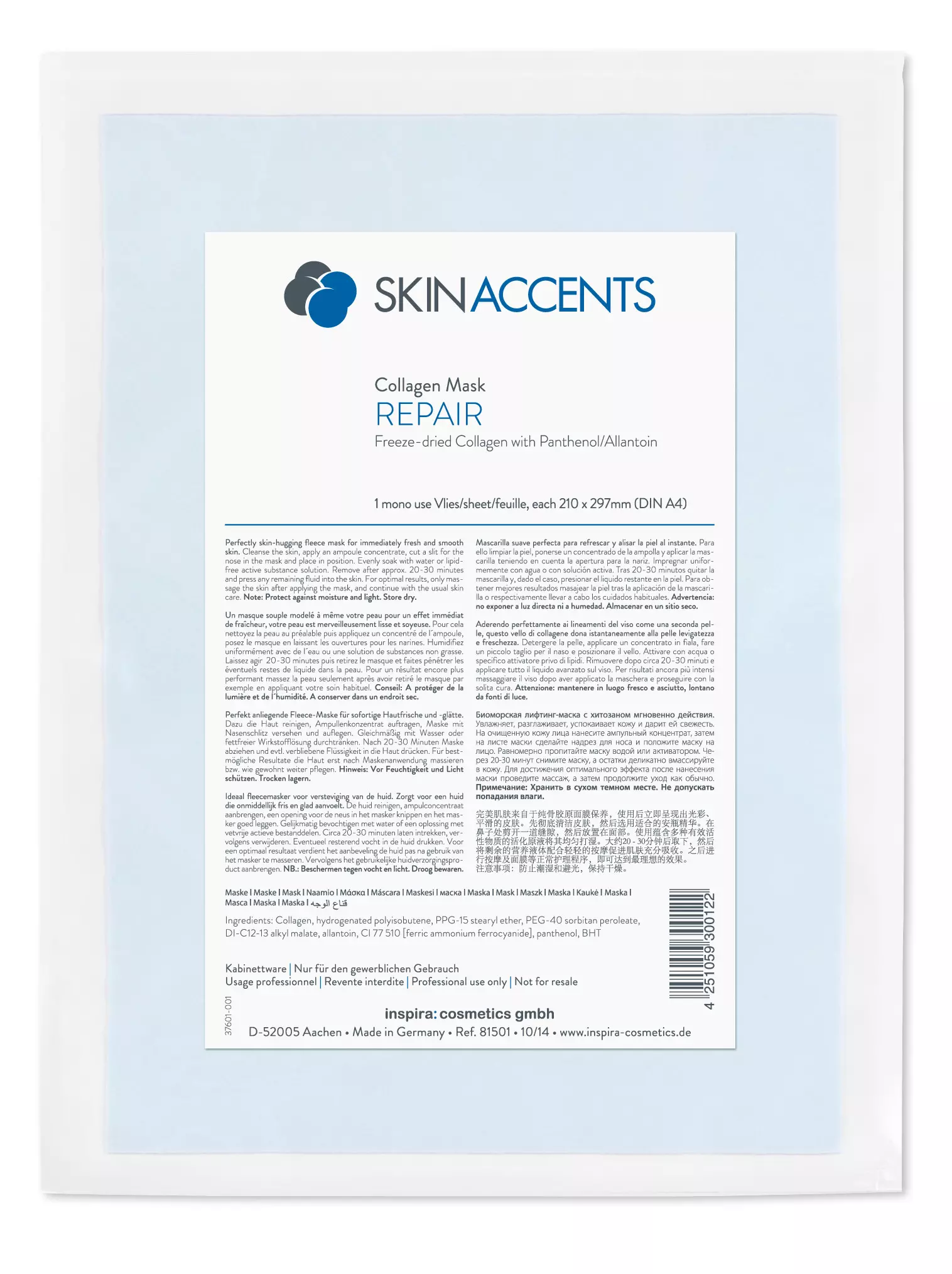 Panthenol / Allantoin Vlies 