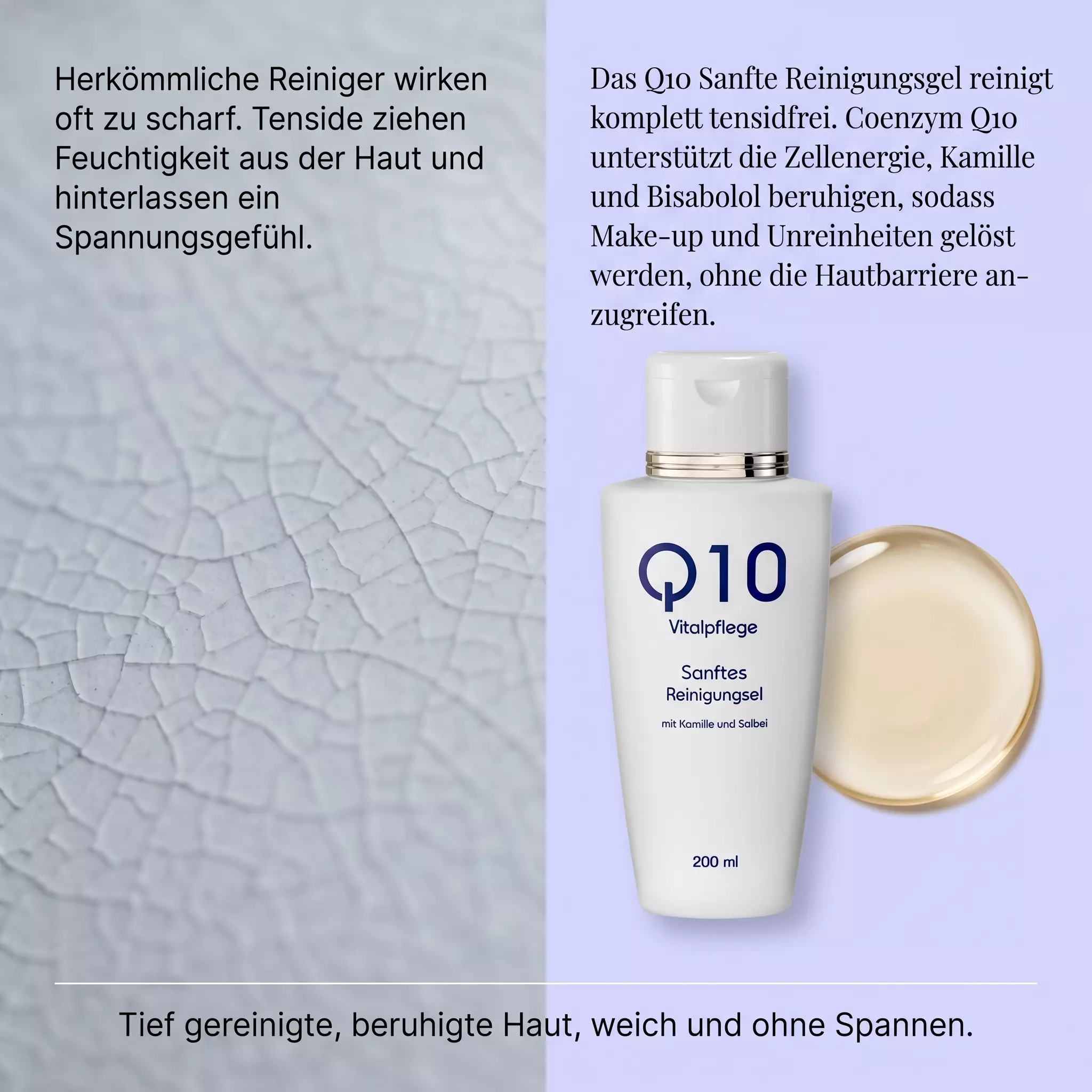 Q10 Sanftes Reinigungsgel Q10 Sanftes Reinigungsgel