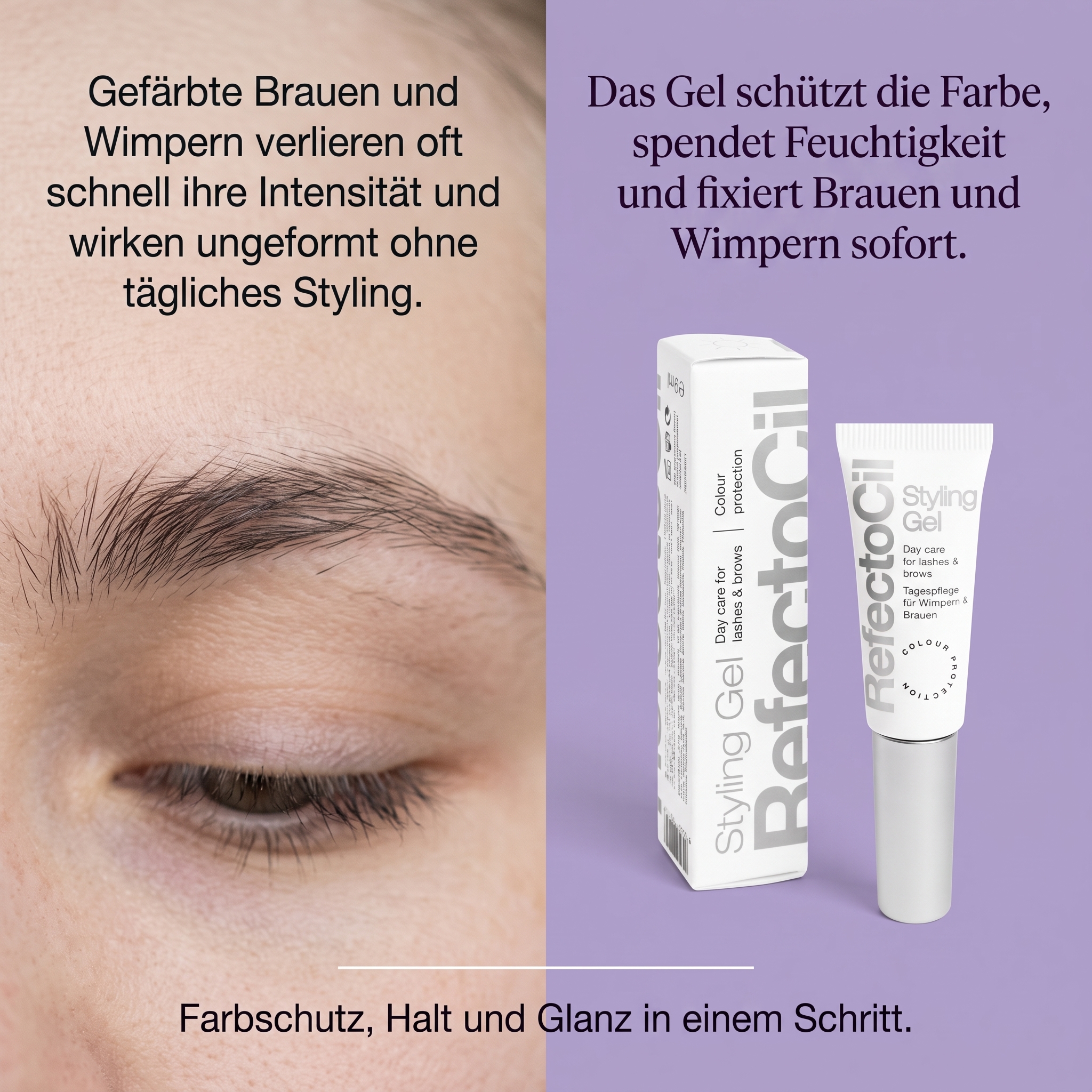 Styling Gel 