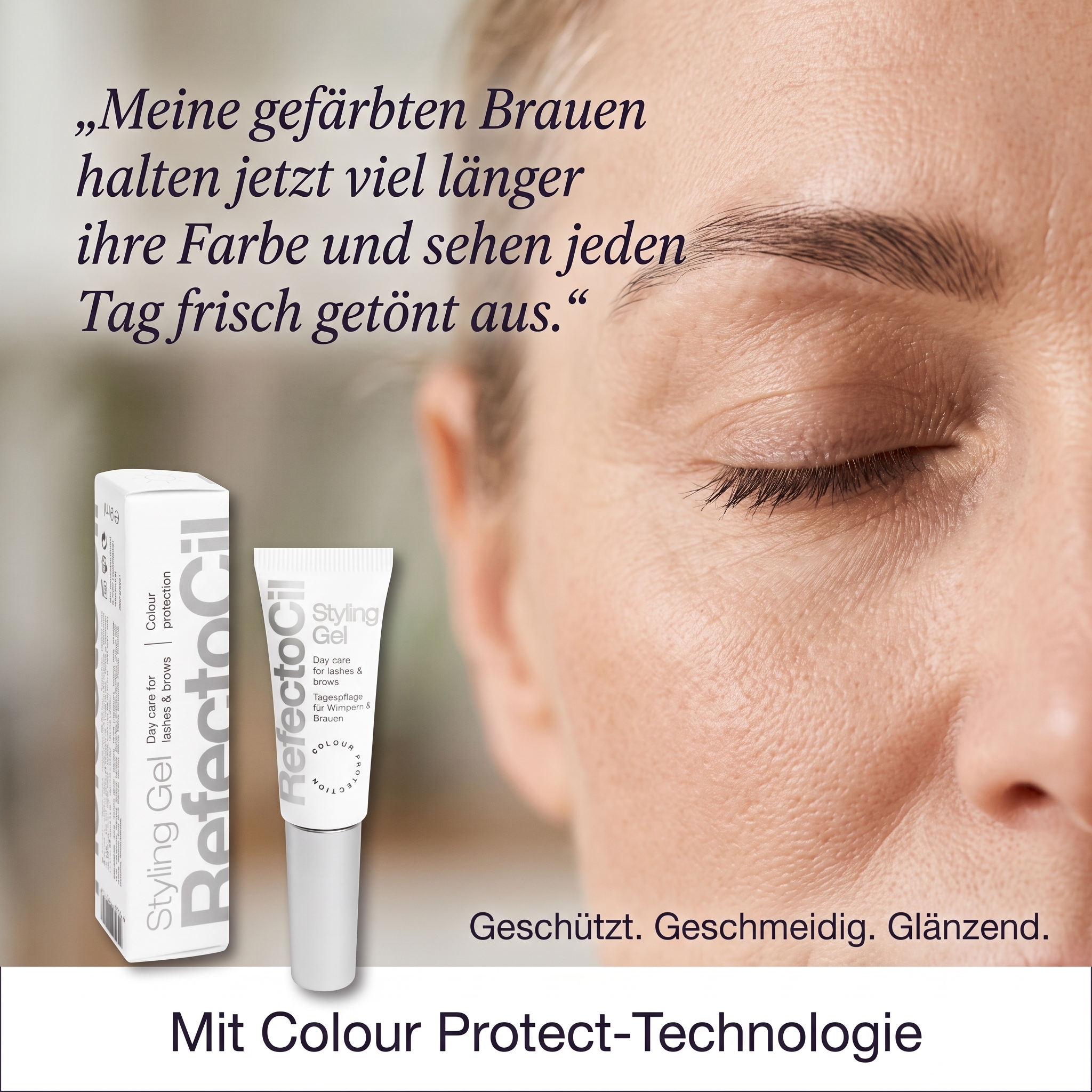 Styling Gel 