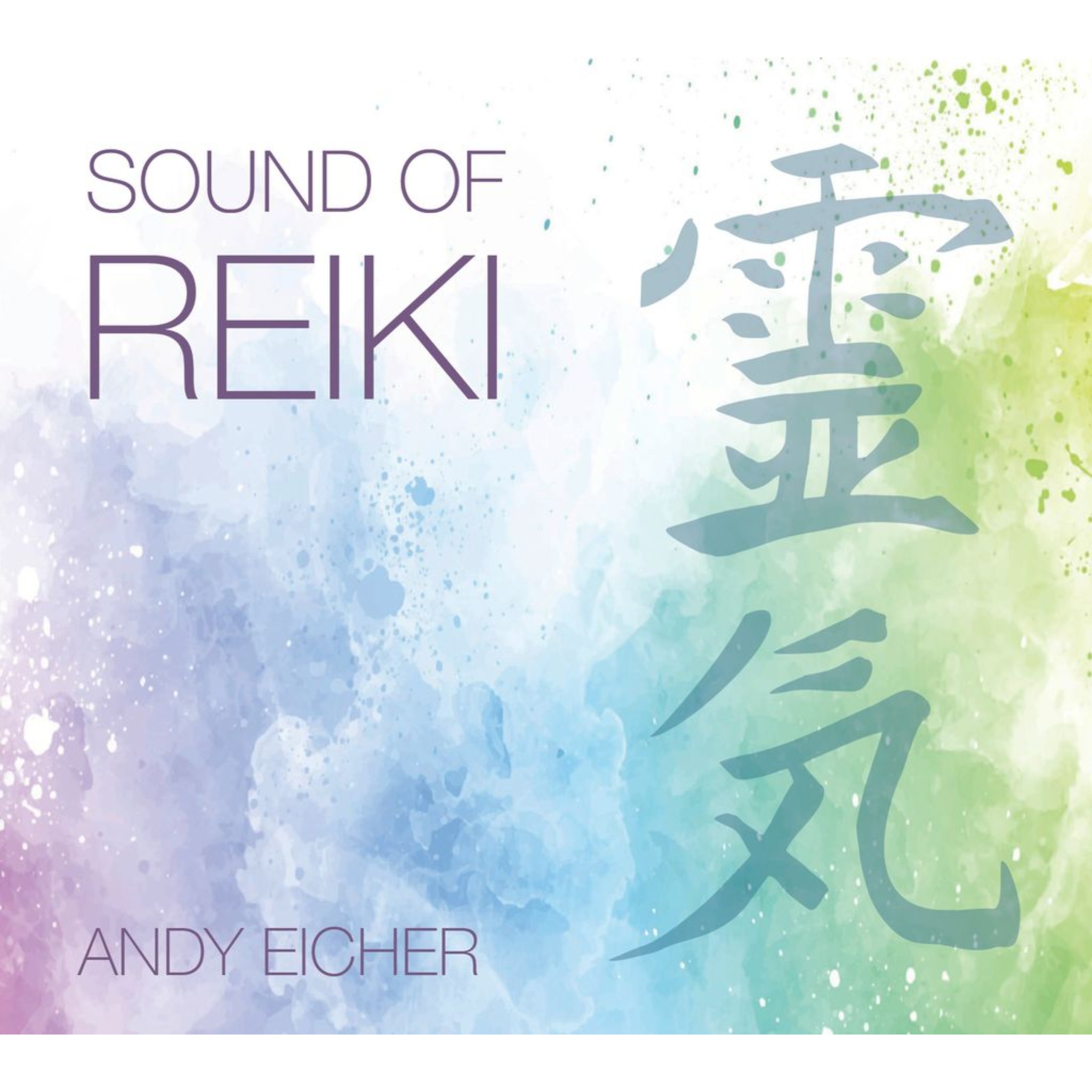 Sound of Reiki