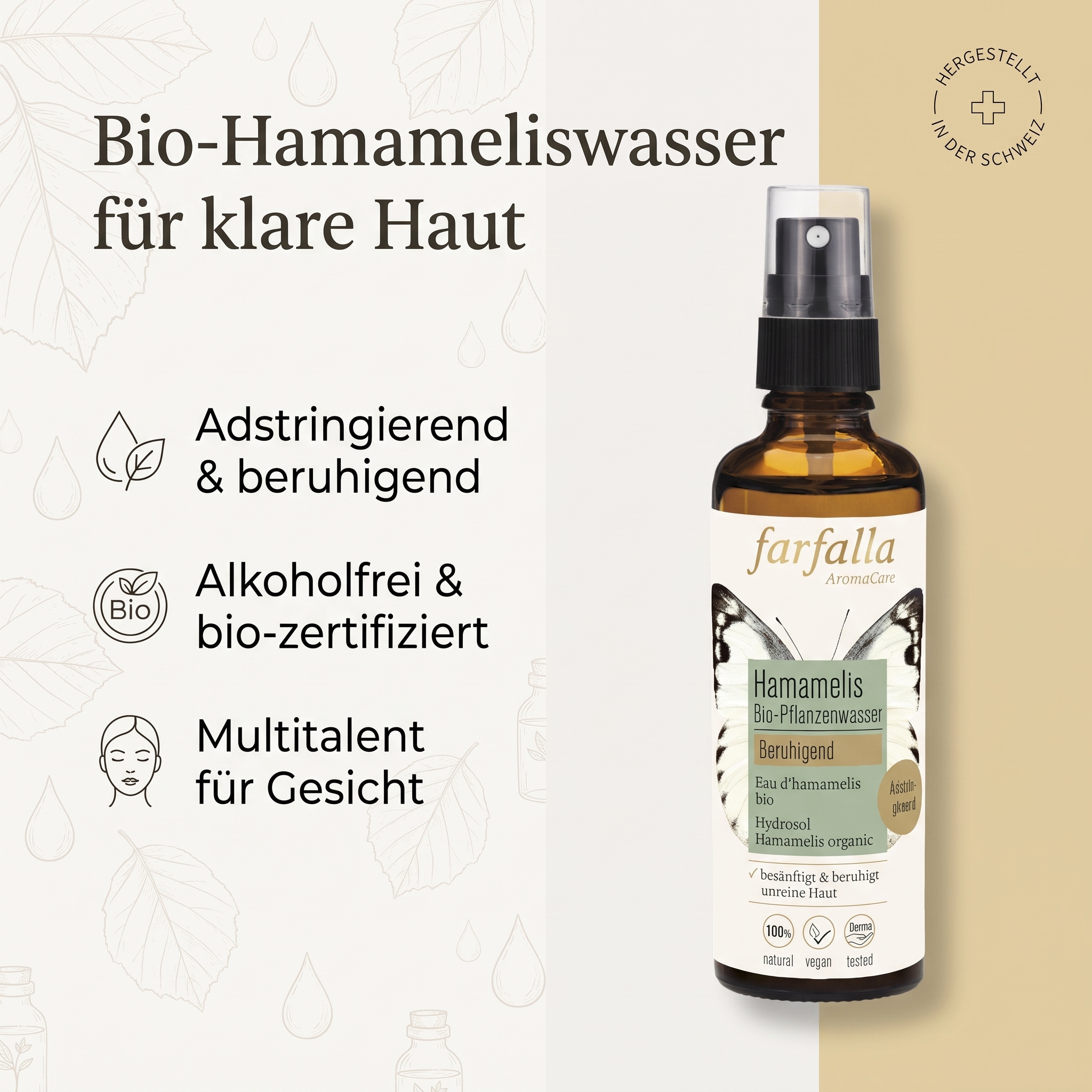 Bio-Pflanzenwasser Hamamelis Bio-Pflanzenwasser Hamamelis