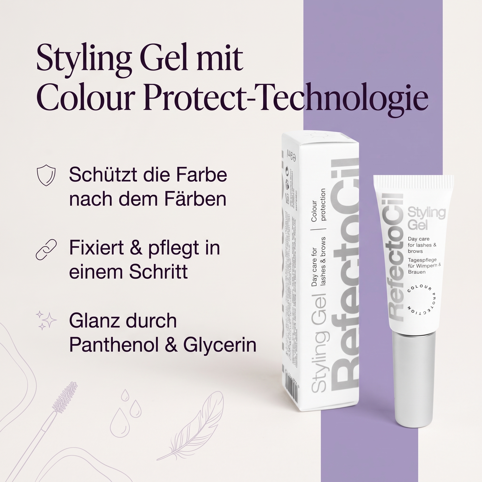 Styling Gel 